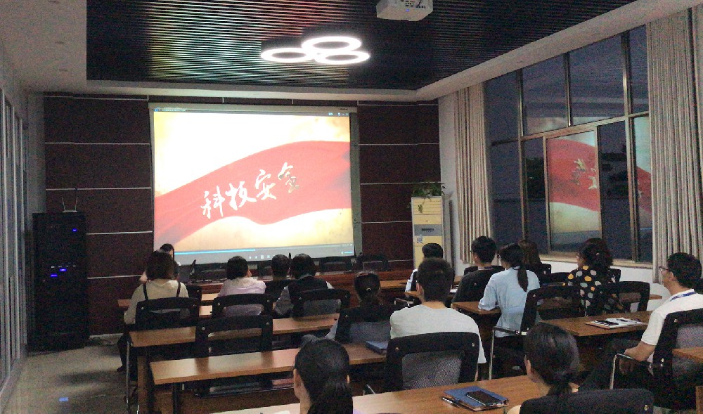 “國(guó)家安全，人人有責(zé)” 　憶源科技開(kāi)展全員“國(guó)家安全教育”宣貫學(xué)習(xí)