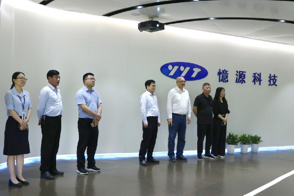 贛商會常務(wù)副會長、贛州市融資擔(dān)保集團董事長謝重輝一行訪問憶源科技